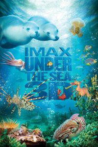 海底世界 poster