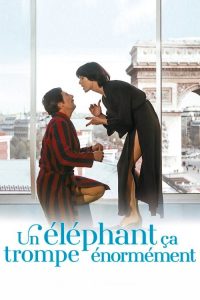 大象骗人 poster