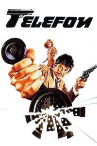 霹雳大火拼 poster