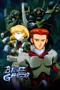 虫孽 poster