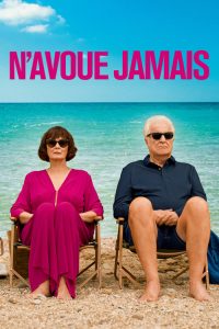 N’avoue jamais poster