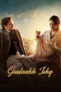 गुस्ताख इश्क़ poster