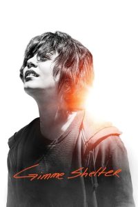 给我庇护 poster