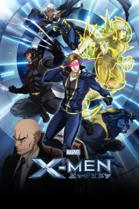 X战警 poster