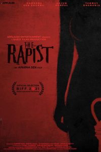 The Rapist poster