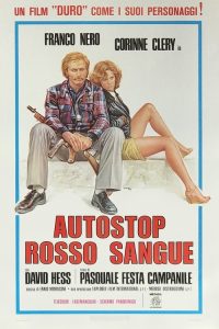 搭车 poster