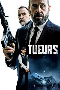 杀手 poster