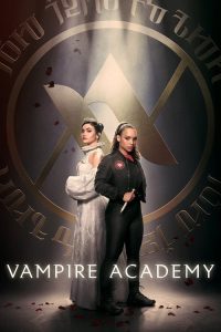 吸血鬼学院 poster