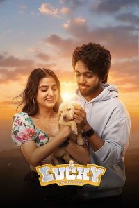 லக்கி தி சூப்பர்ஸ்டார் poster