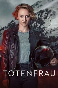 亡者之妻 poster