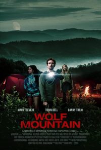 恶狼山 poster