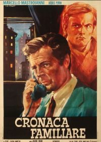 家庭日记 poster