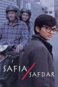 Safia/Safdar poster