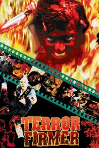 特罗马警报 poster