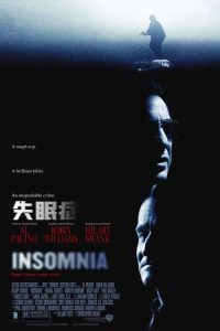 失眠症 poster