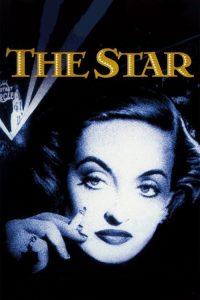 昨日星辰 poster