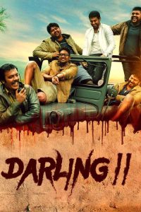 டார்லிங் II poster