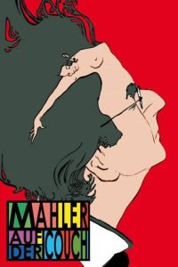 沙发上的马勒 poster