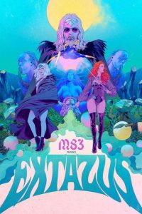 埃斯塔祖斯 poster