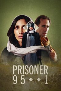 951号囚犯 poster
