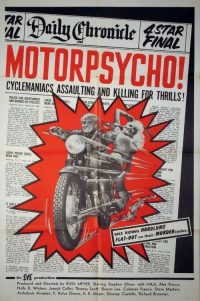 疯狂车 poster