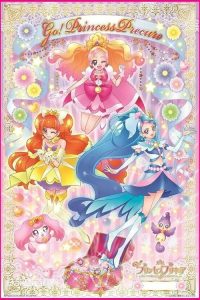 Go!  公主 光之美少女 poster