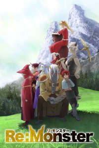 怪物转生 poster