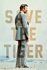 救虎记 poster
