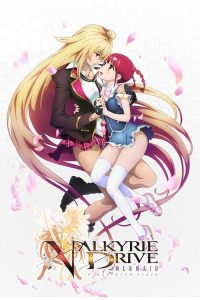 女武神驱动 美人鱼 poster