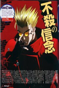 枪神 poster
