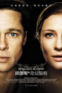本杰明·巴顿奇事 poster