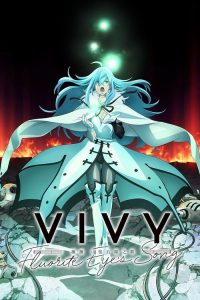 薇薇-萤石眼之歌 poster