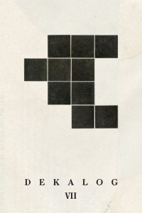 十诫之七：切勿偷盗 poster