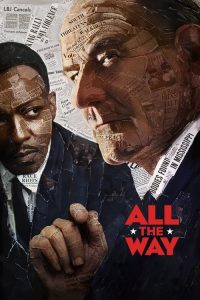总统之路 poster