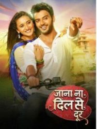 जाना ना दिल से दूर poster