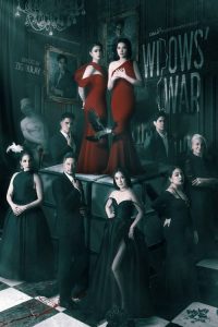 Widows' War poster