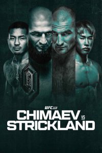 UFC 328: Chimaev vs Strickland poster