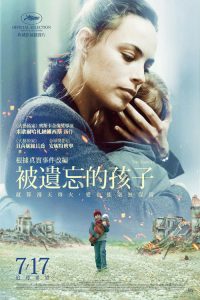 搜寻 poster