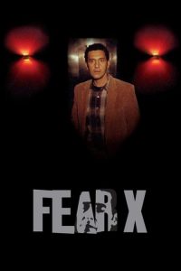 恐惧X poster