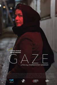 نگاه poster