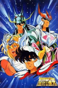 圣斗士星矢 poster