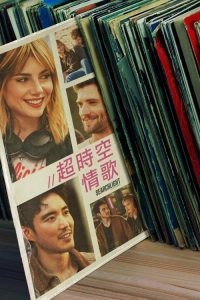 最佳精选 poster