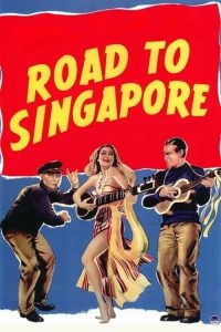 新加坡之路 poster