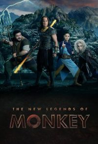 新西游记 poster
