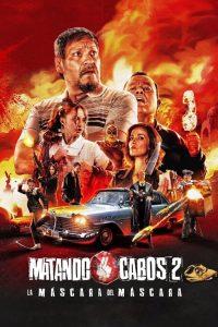 杀死凯伯斯2 poster