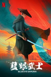 BLUE EYE SAMURAI poster