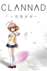 CLANNAD 剧场版 poster