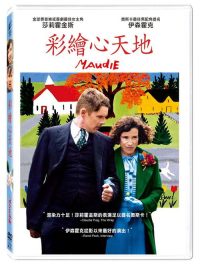 莫娣 poster