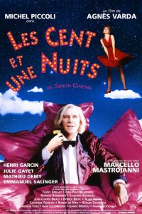 101夜 poster
