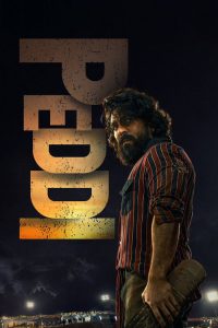 పెద్ది poster
